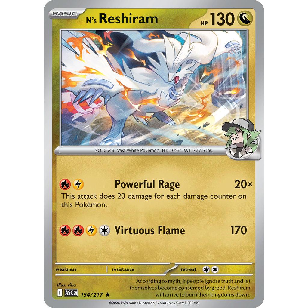 N's Reshiram 154/217 [Poke Ball pattern] - Ascended Heroes