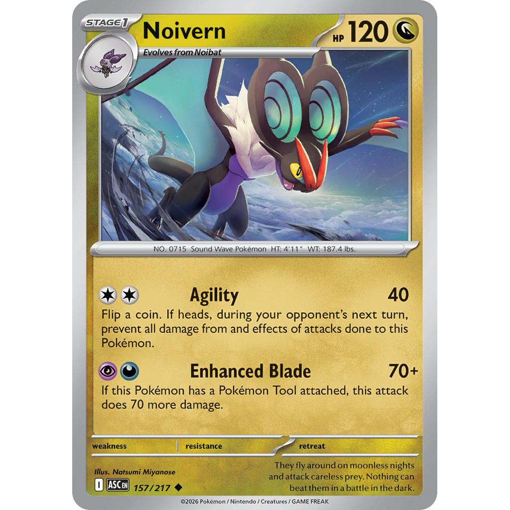 Noivern 157/217 [Friend Ball pattern] - Ascended Heroes