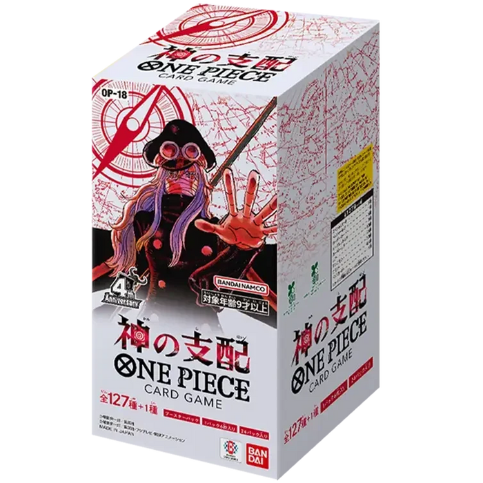 One Piece OP-18 The Dominance of God Booster Box (Japansk)