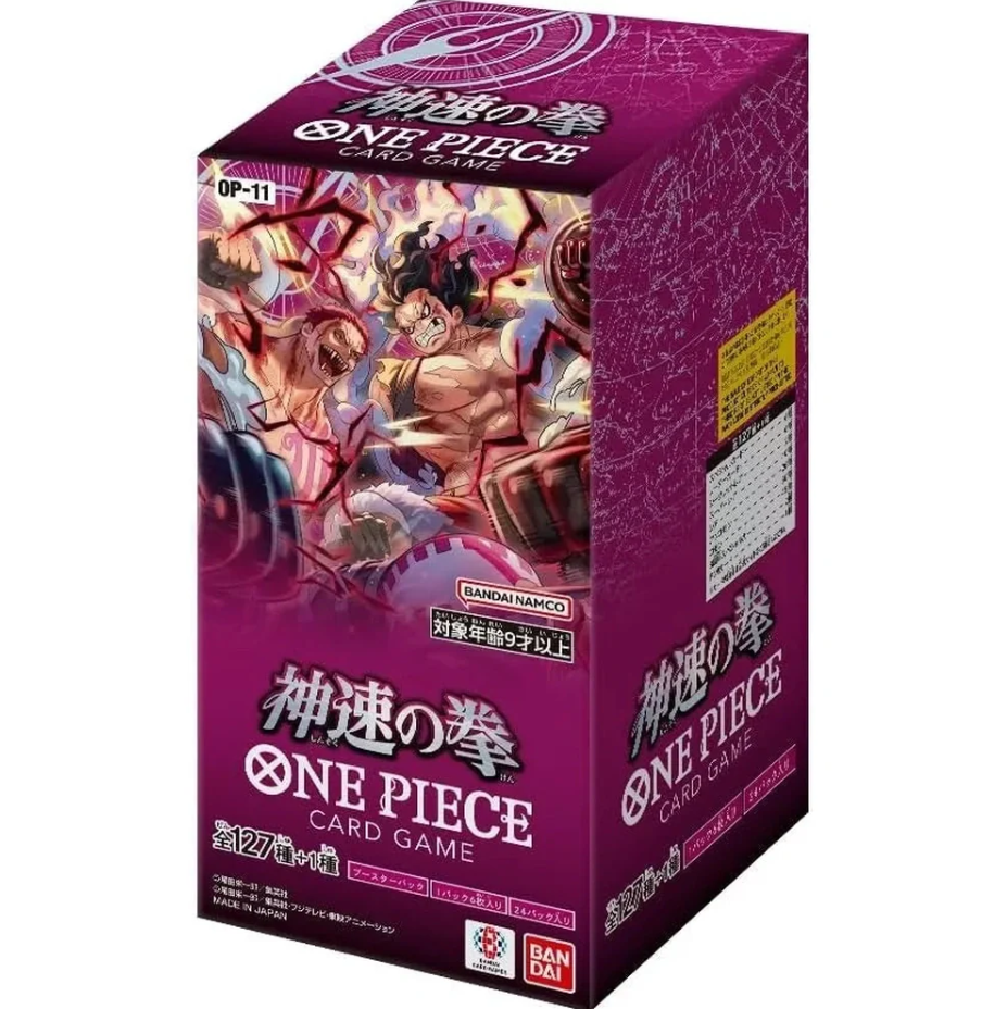 One Piece - OP-11 A Fist Of Divine Speed Japansk Booster Box (Forhåndsbestilling)