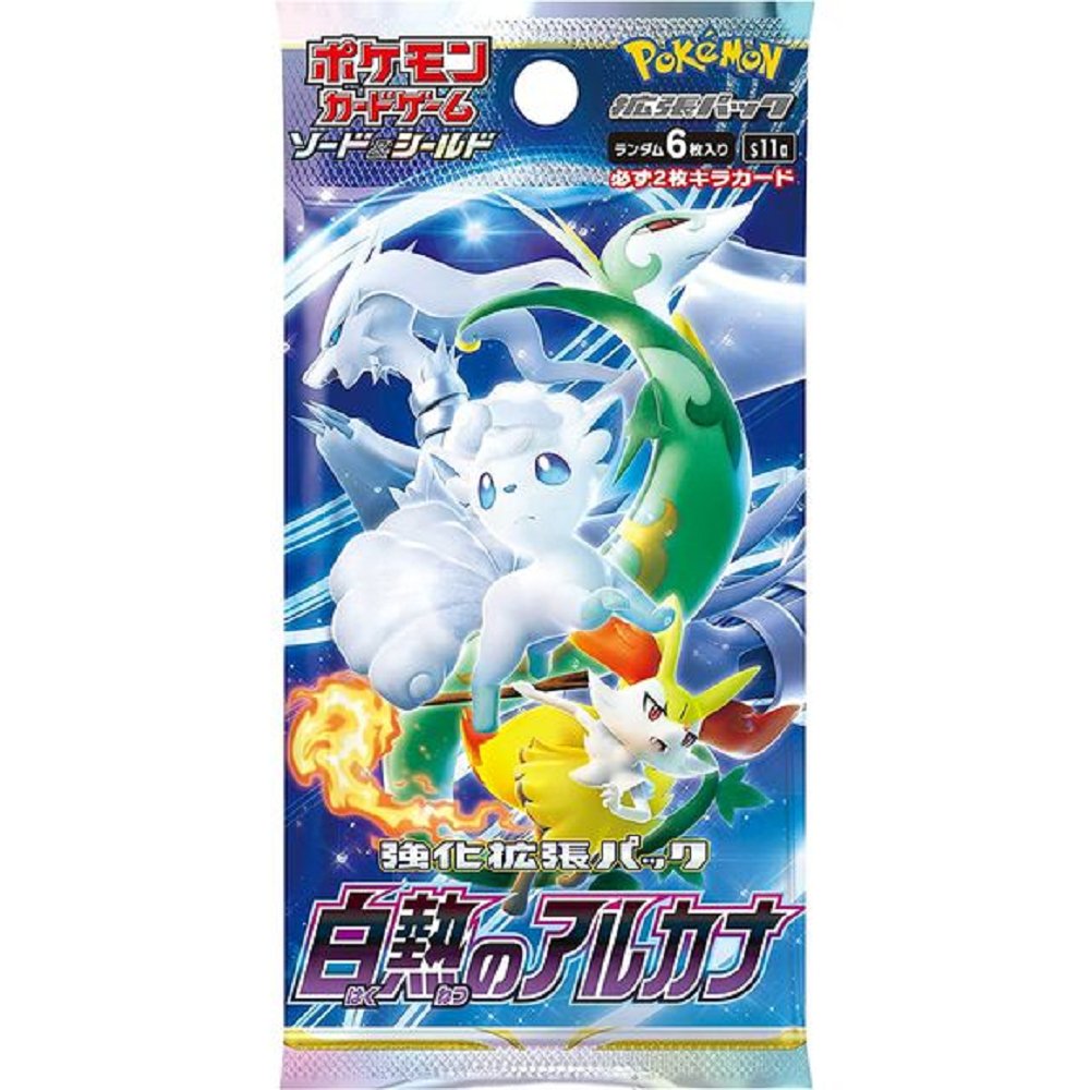 Pokémon Incandescent Arcana Booster Pack (Japansk)