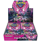Pokémon Night Wanderer Booster Box (Japansk)