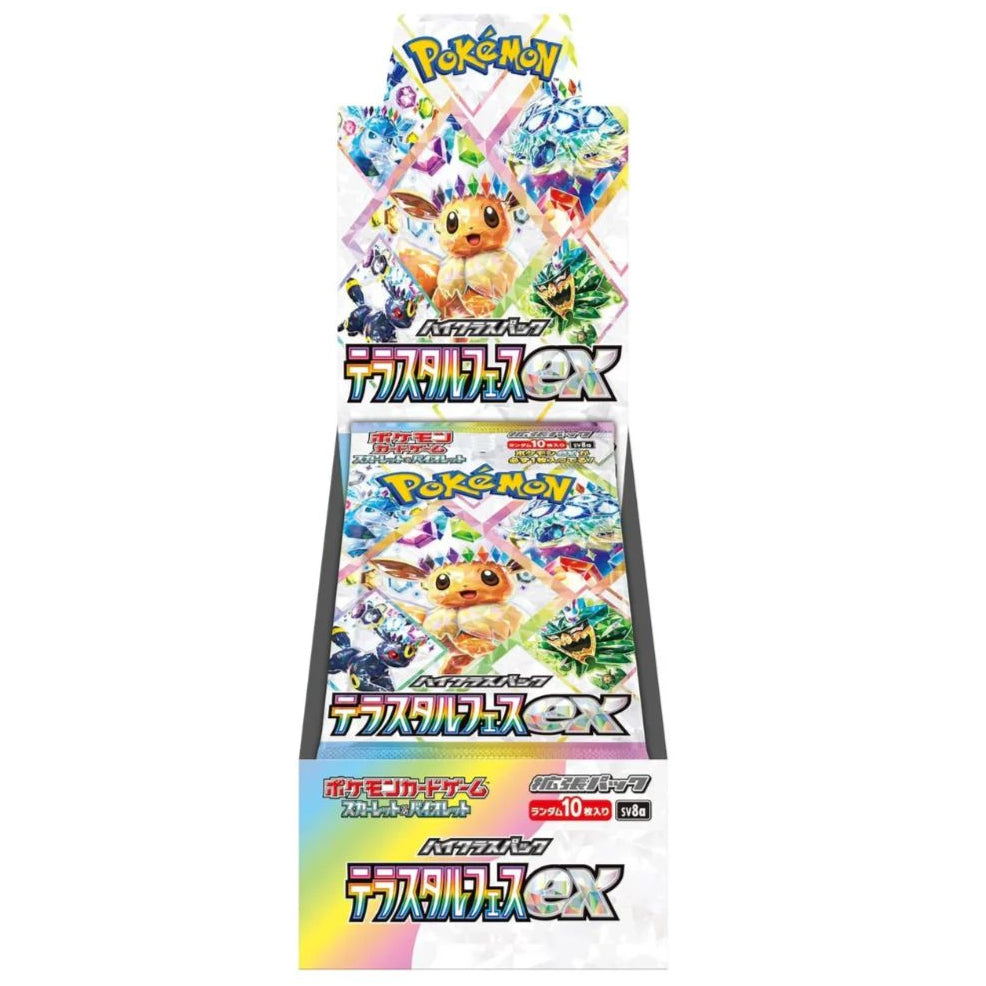 Pokémon Terastal Festival ex Booster Box (Japansk)