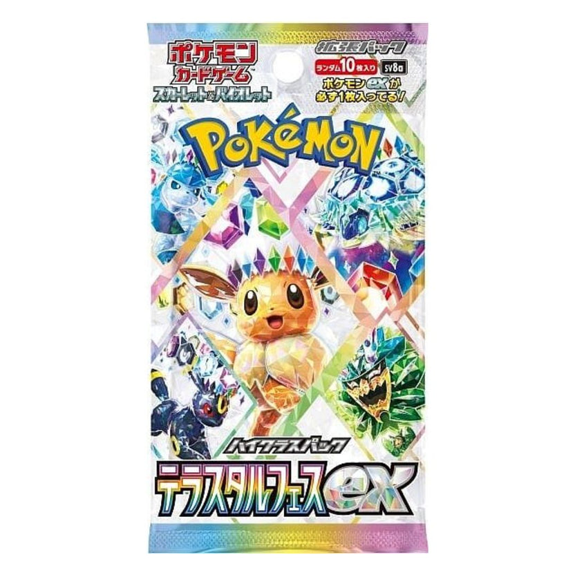 Pokémon Terastal Festival ex Booster Box (Japansk)