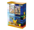 Pokémon 30th Celebration Premium Deck Set – Espeon & Umbreon (Japansk)