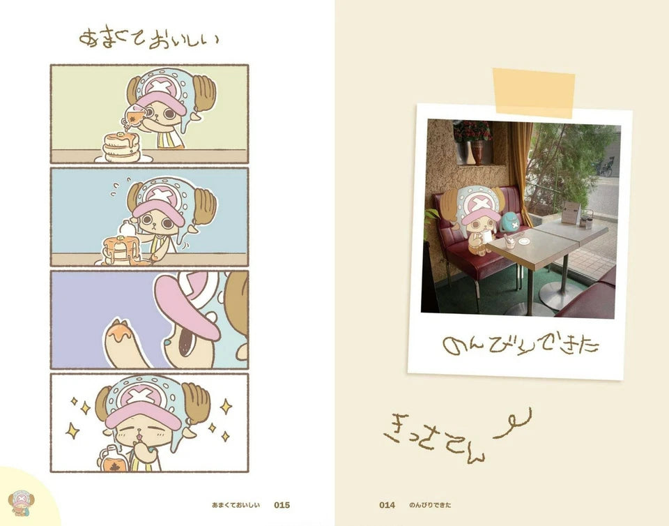 One Piece - Tony Tony Chopper [Comic] EB02-003 - Promo + Bok