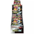 Pokémon Shiny Treasure ex Booster Box (Japansk)