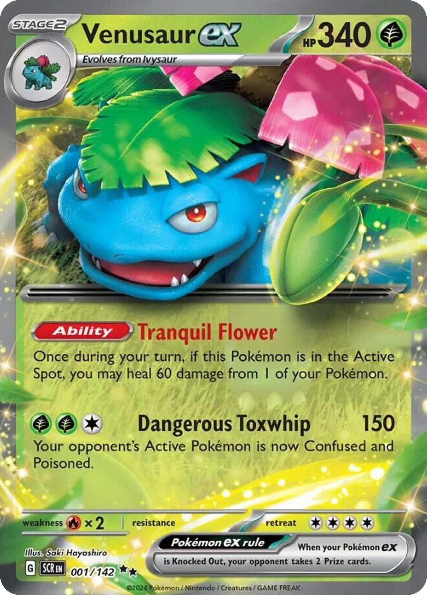 Venusaur ex - Stellar Crown (Double Rare) [SCR-1] English / Near Mint / Normal