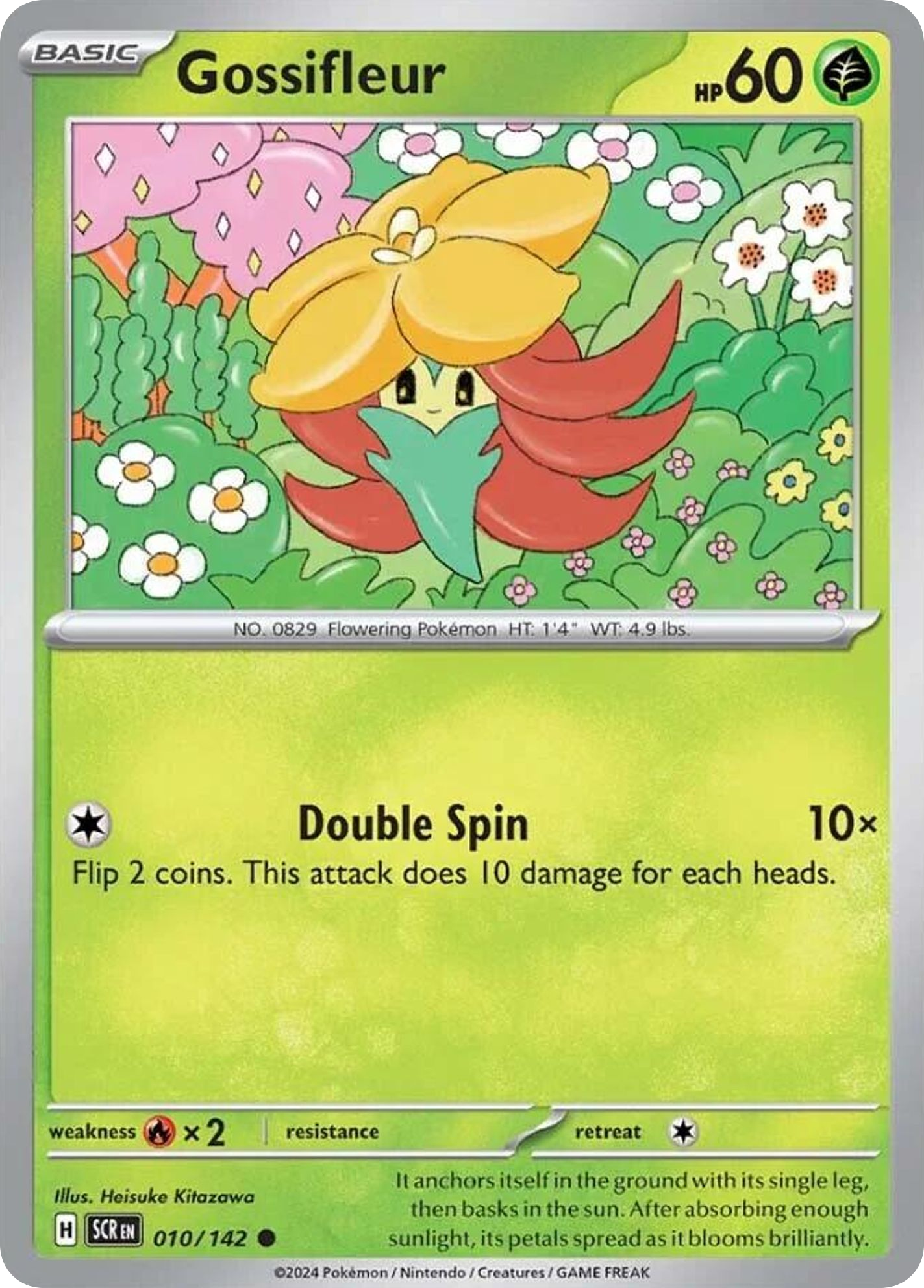 Gossifleur - Stellar Crown (Common) [SCR-10] English / Near Mint / Normal