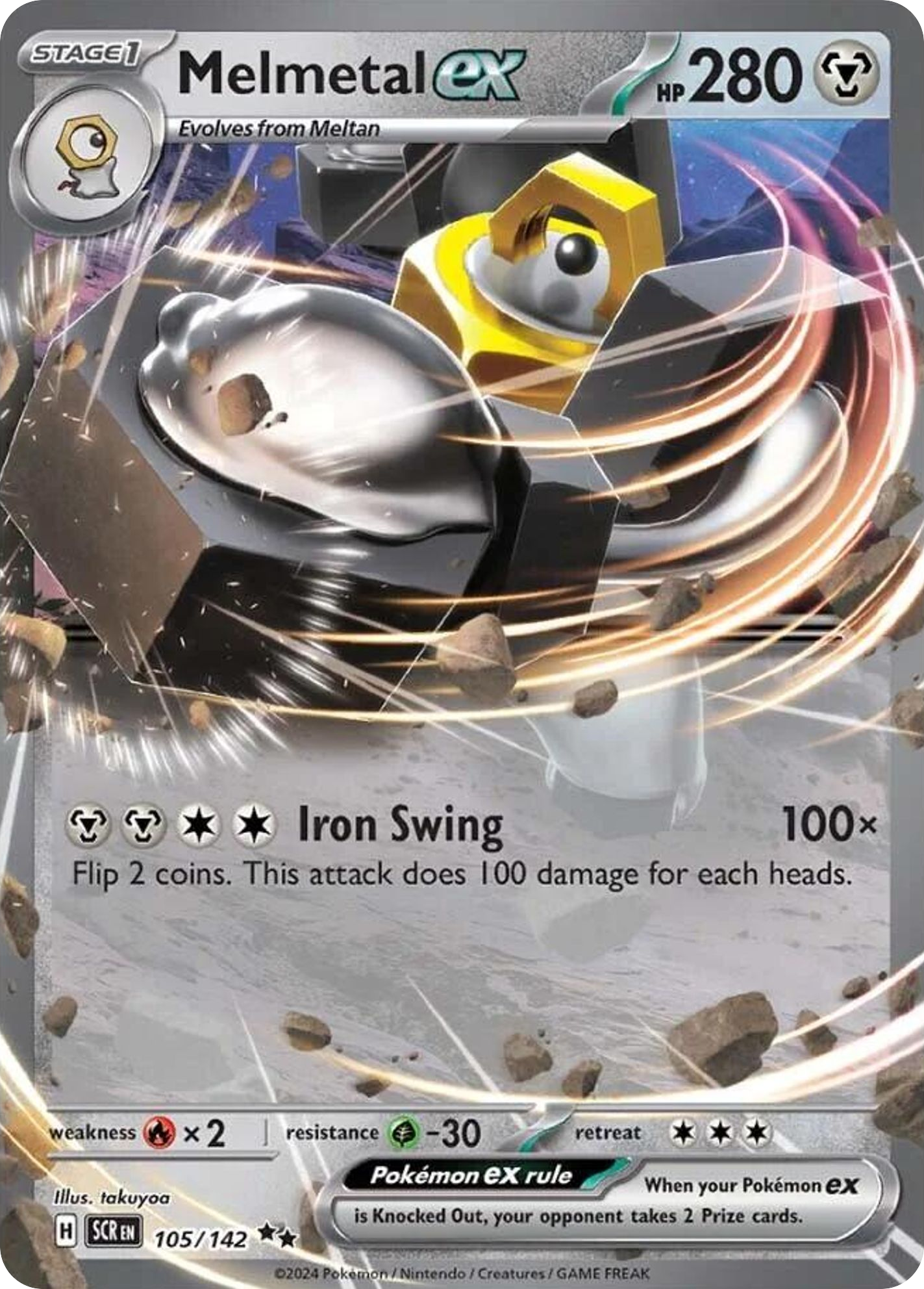 Melmetal ex - Stellar Crown (Double Rare) [SCR-105] English / Near Mint / Normal