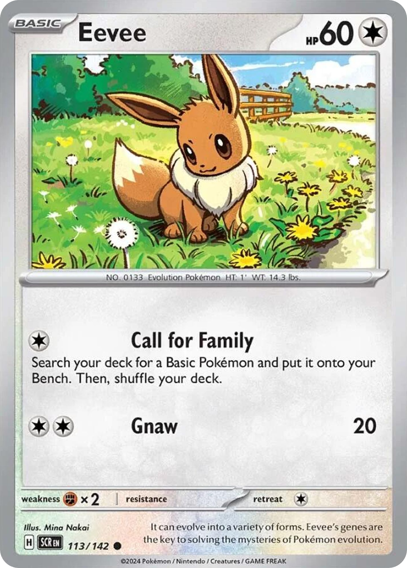 Eevee - Stellar Crown (Common) [SCR-113] English / Near Mint / Normal