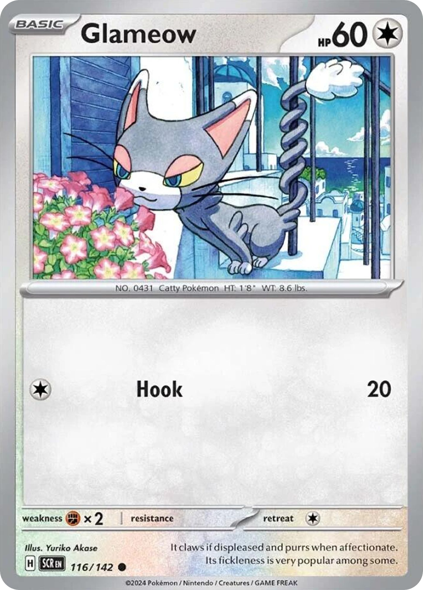 Glameow - Stellar Crown (Common) [SCR-116] English / Near Mint / Normal