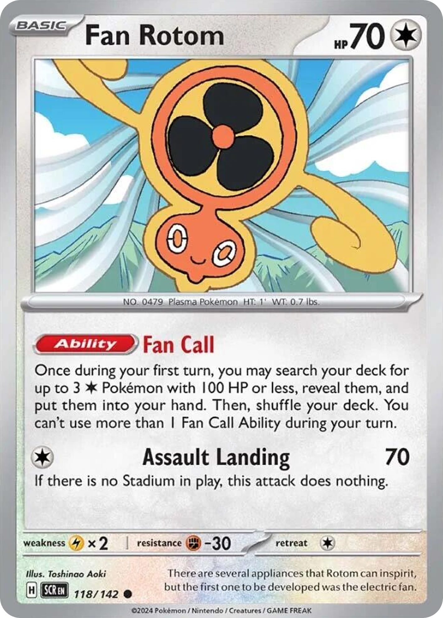 Fan Rotom - Stellar Crown (Common) [SCR-118] English / Near Mint / Normal