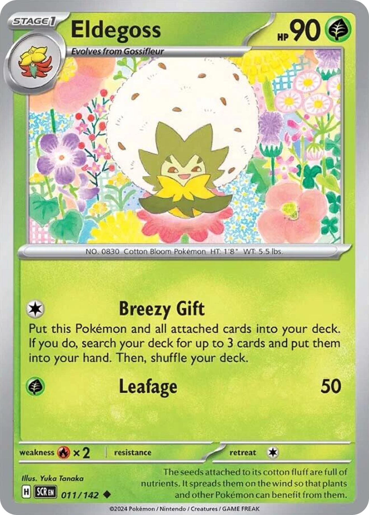 Eldegoss - Stellar Crown (Uncommon) [SCR-11] English / Near Mint / Normal