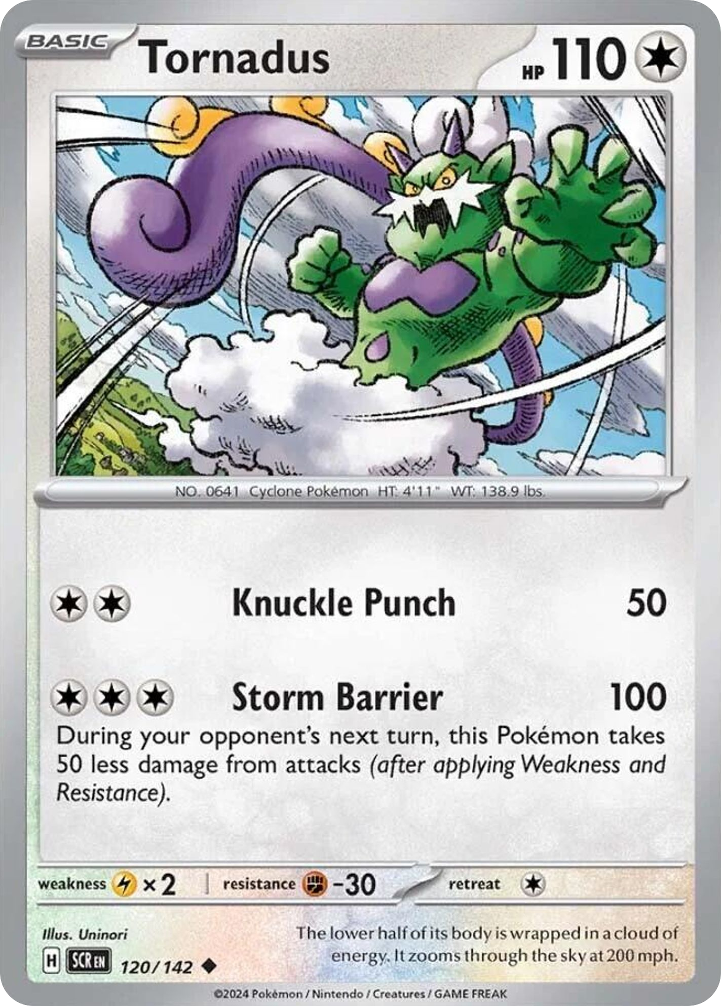 Tornadus - Stellar Crown (Uncommon) [SCR-120] English / Near Mint / Normal