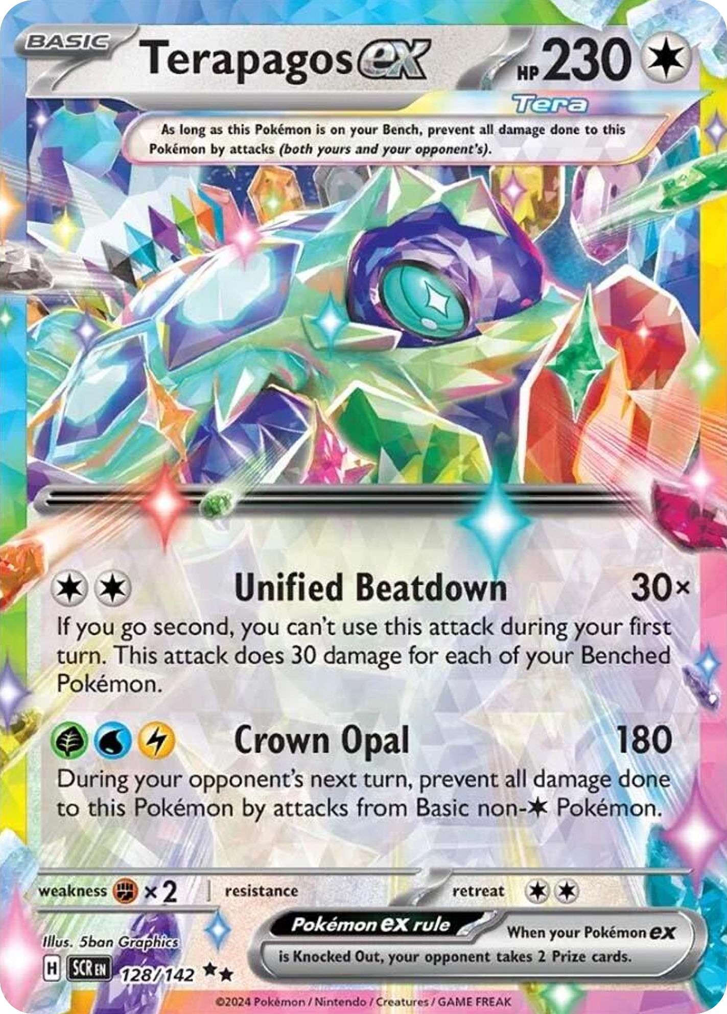 Terapagos ex - Stellar Crown (Double Rare) [SCR-128] English / Near Mint / Normal