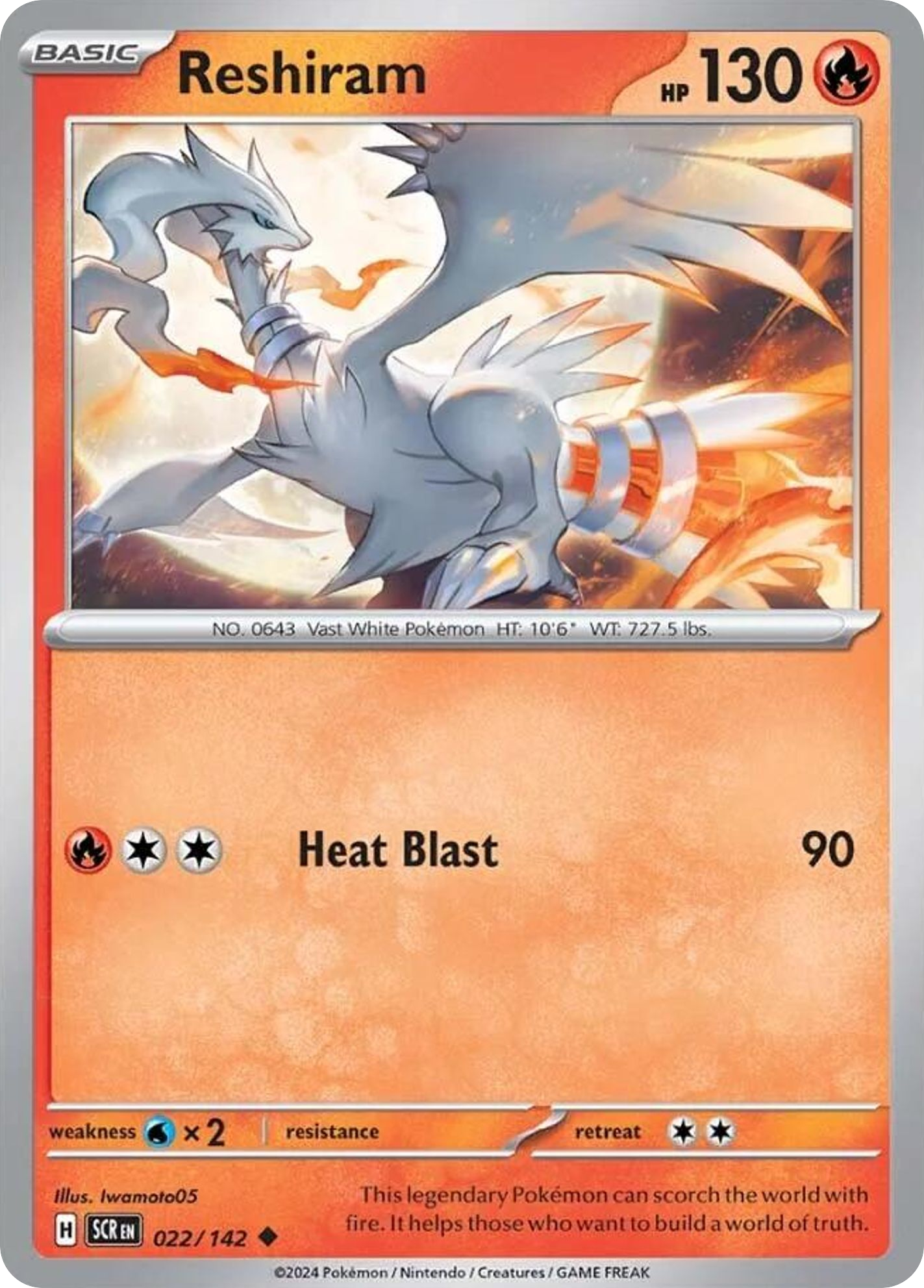 Reshiram - Stellar Crown (Uncommon) [SCR-22] English / Near Mint / Normal