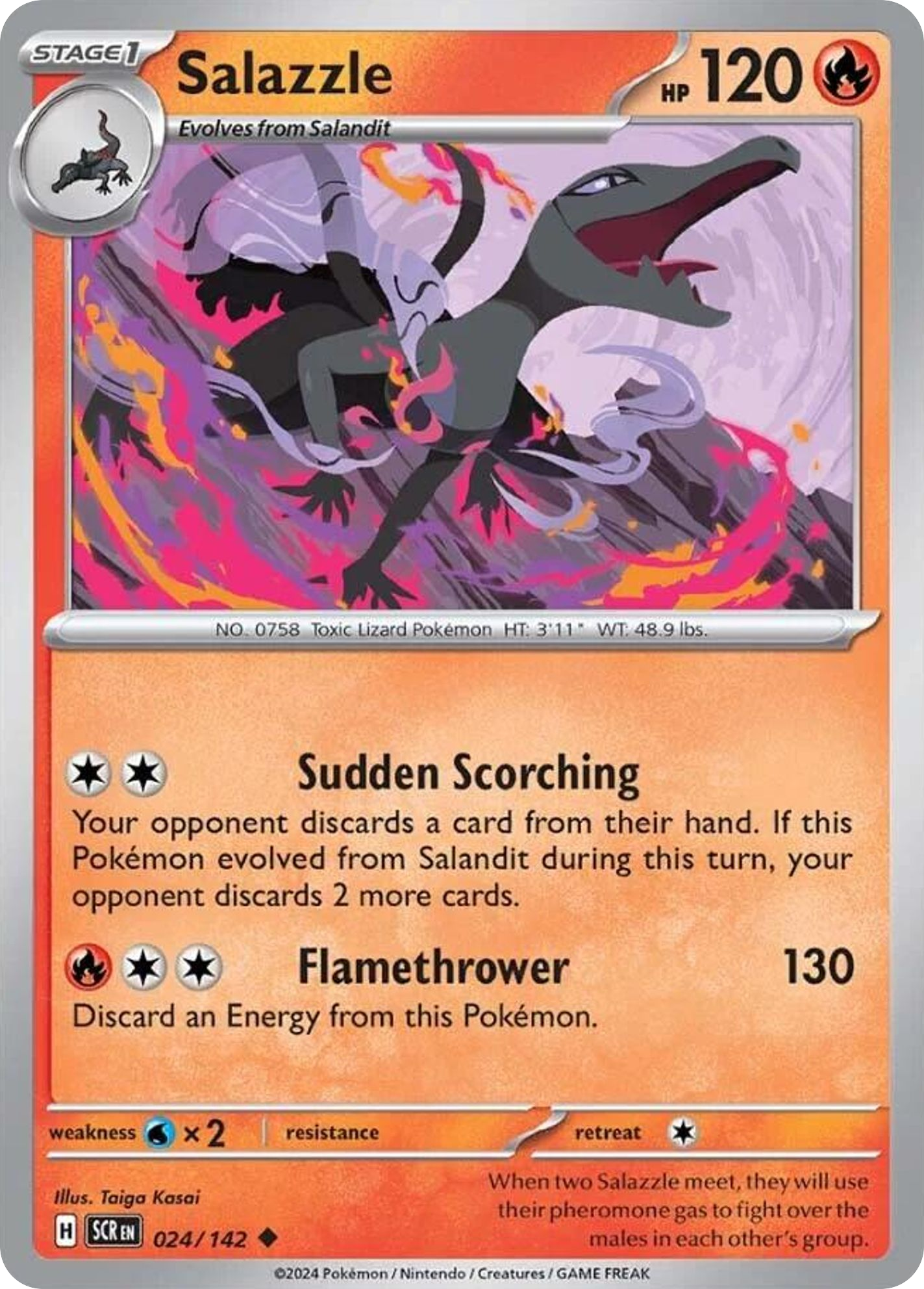 Salazzle - Stellar Crown (Uncommon) [SCR-24] English / Near Mint / Normal