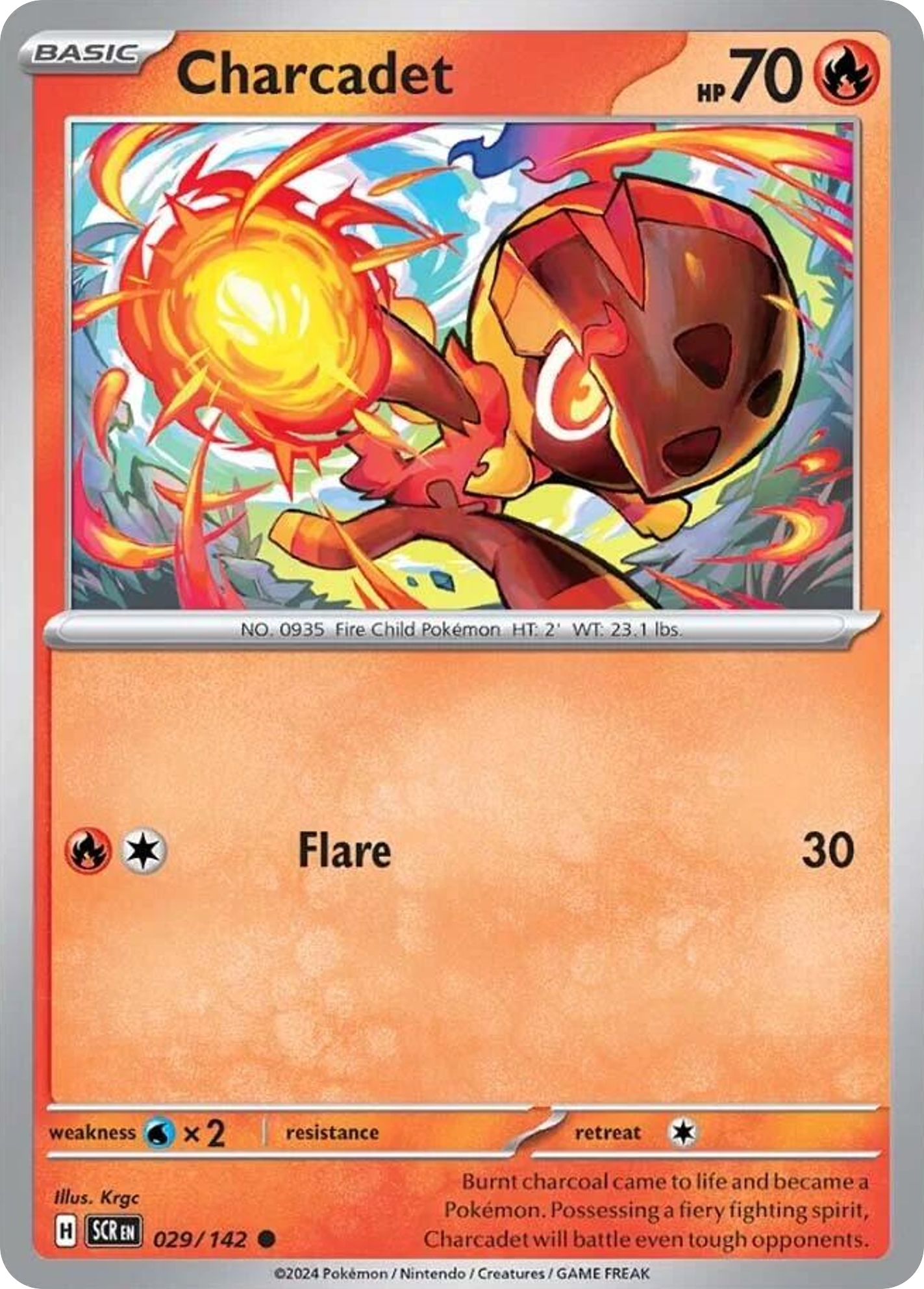 Charcadet - Stellar Crown (Common) [SCR-29] English / Near Mint / Normal