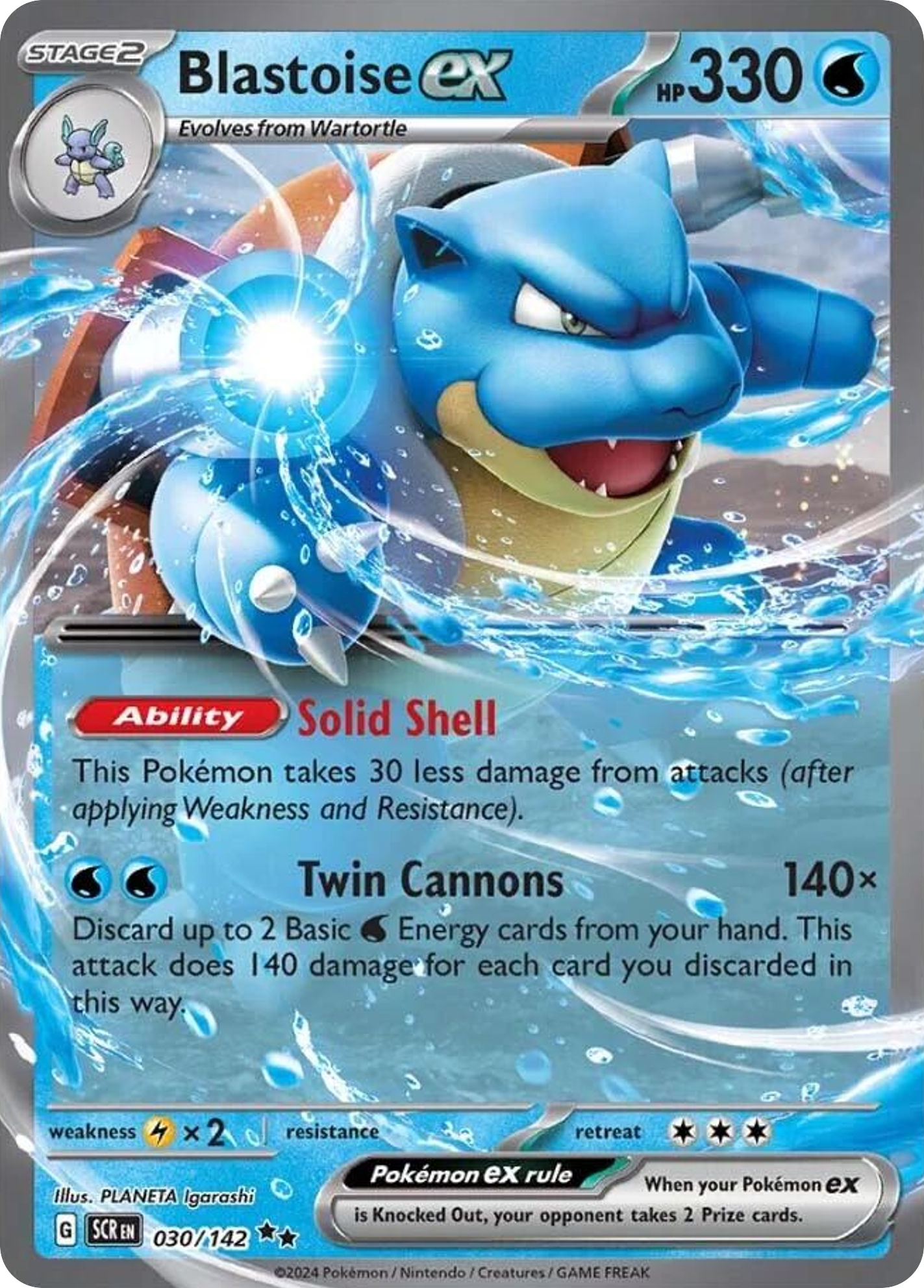 Blastoise ex - Stellar Crown (Double Rare) [SCR-30] English / Near Mint / Normal