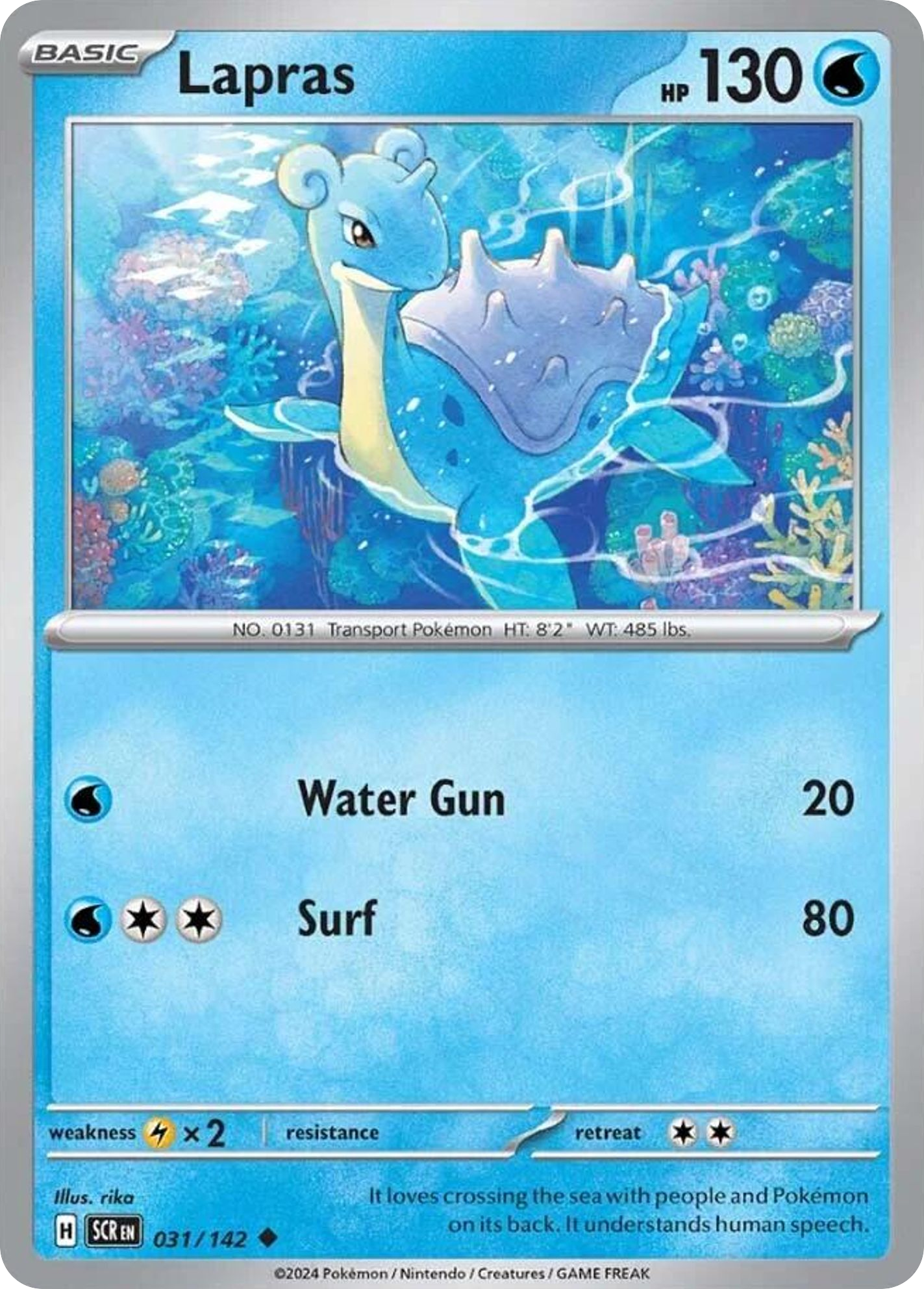 Lapras - Stellar Crown (Uncommon) [SCR-31] English / Near Mint / Normal