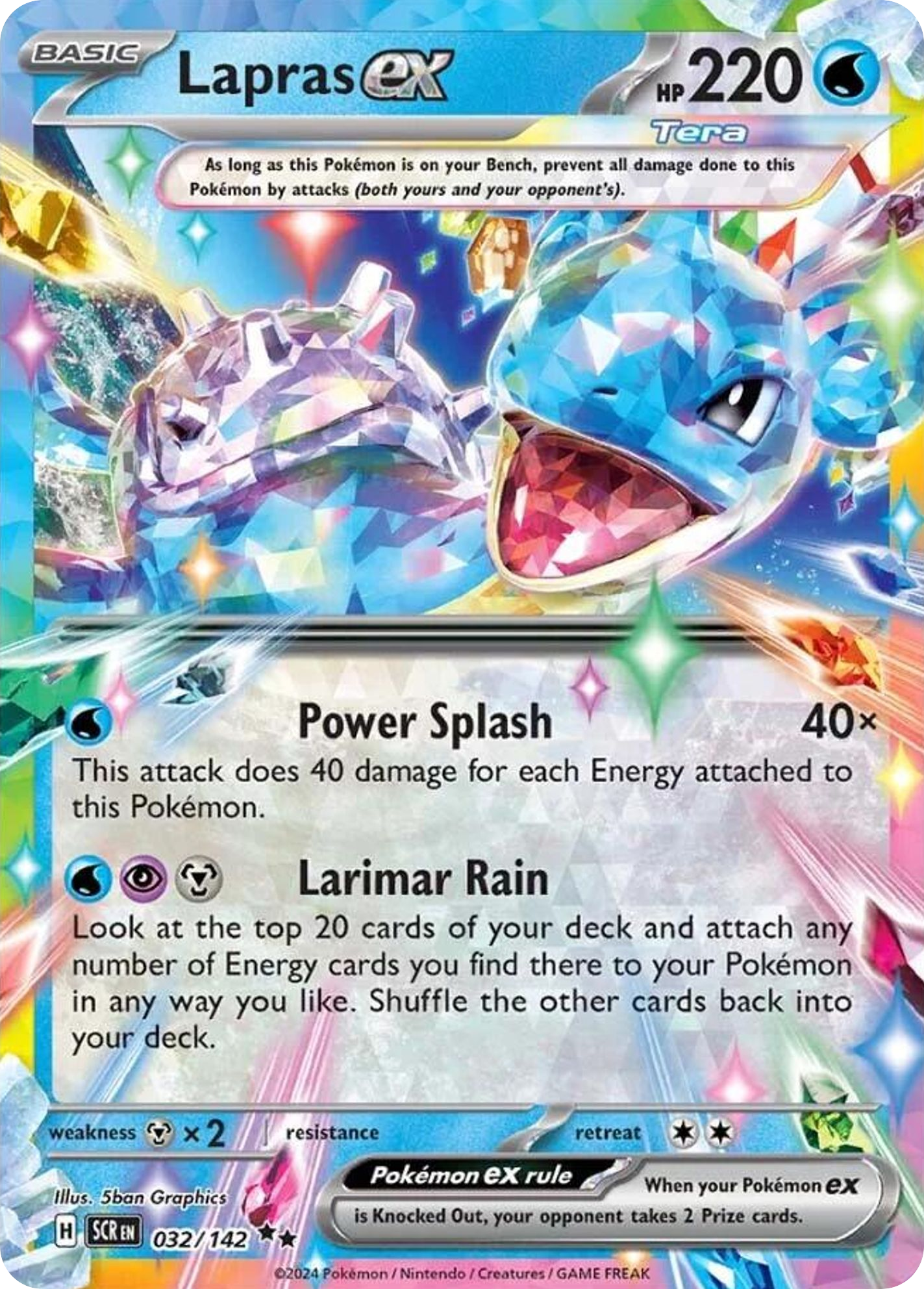 Lapras ex - Stellar Crown (Double Rare) [SCR-32] English / Near Mint / Normal