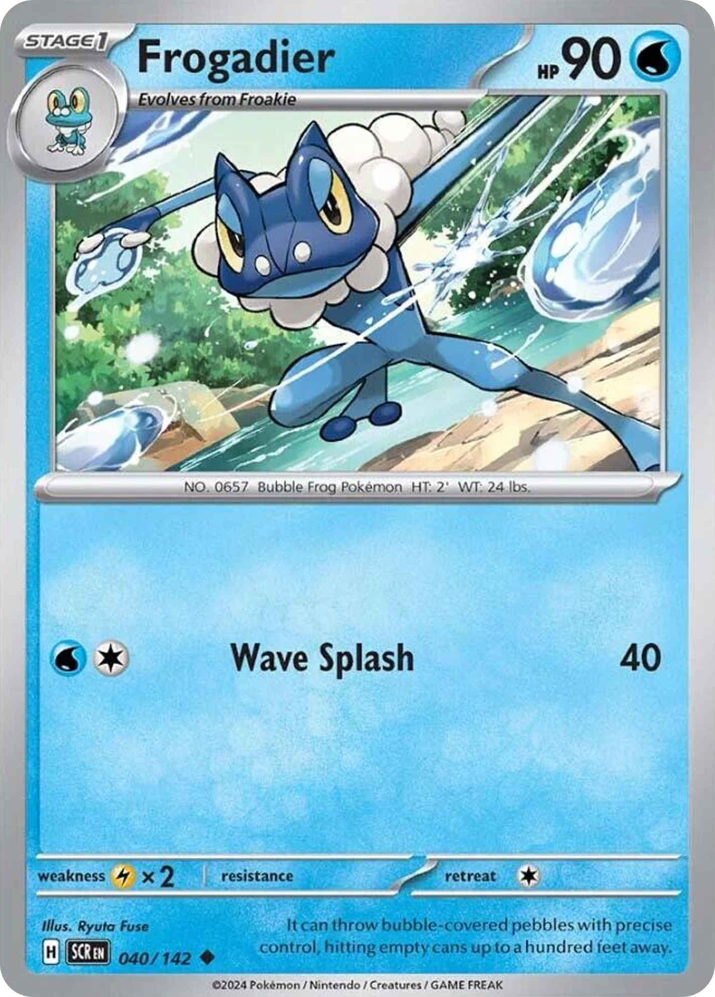 Frogadier - Stellar Crown (Uncommon) [SCR-40] English / Near Mint / Normal