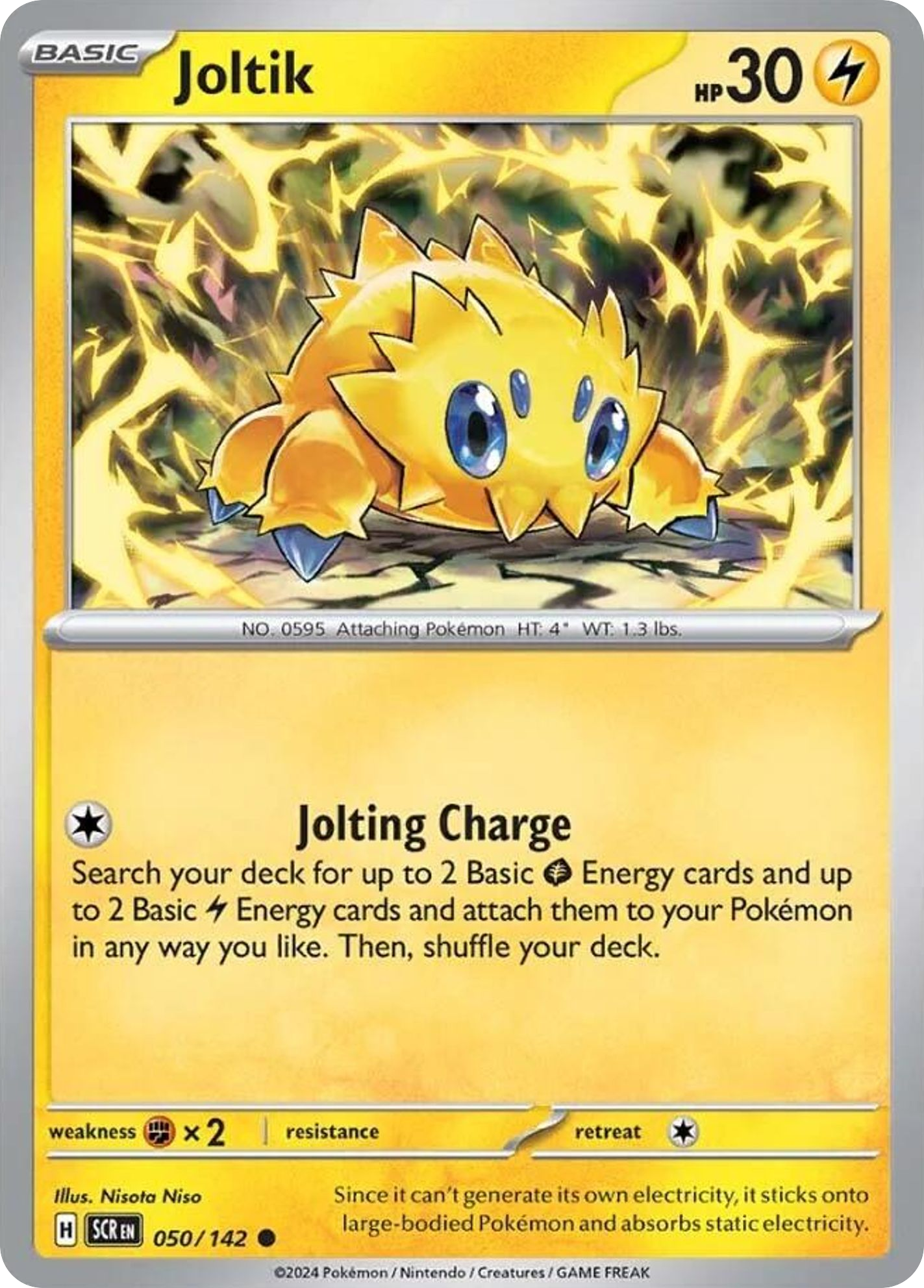 Joltik - Stellar Crown (Common) [SCR-50] English / Near Mint / Normal
