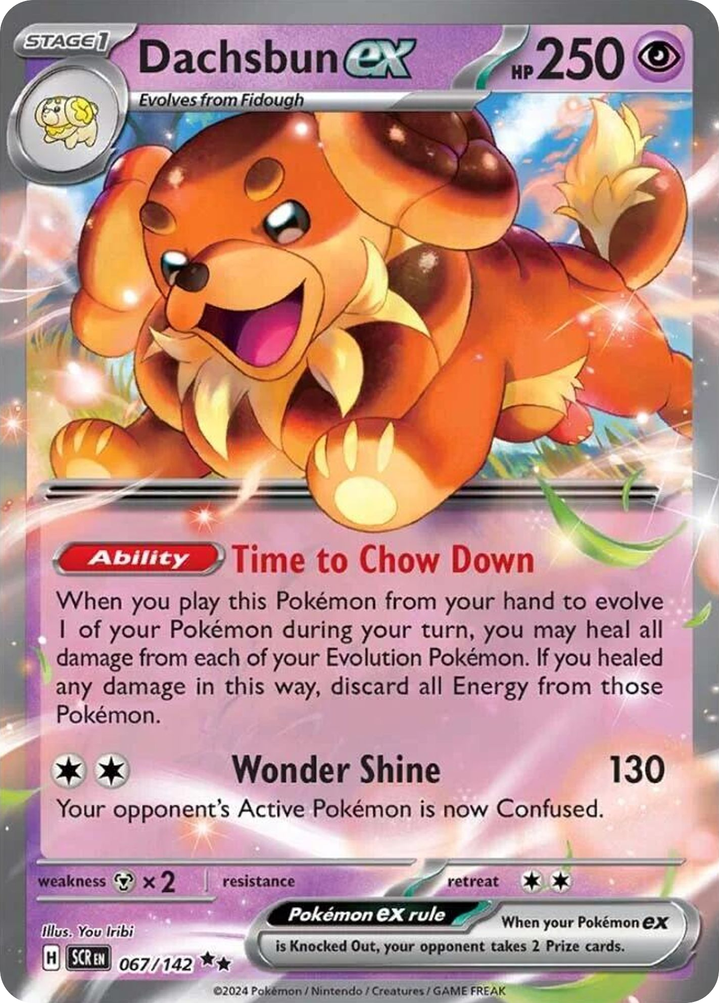 Dachsbun ex - Stellar Crown (Double Rare) [SCR-67] English / Near Mint / Normal