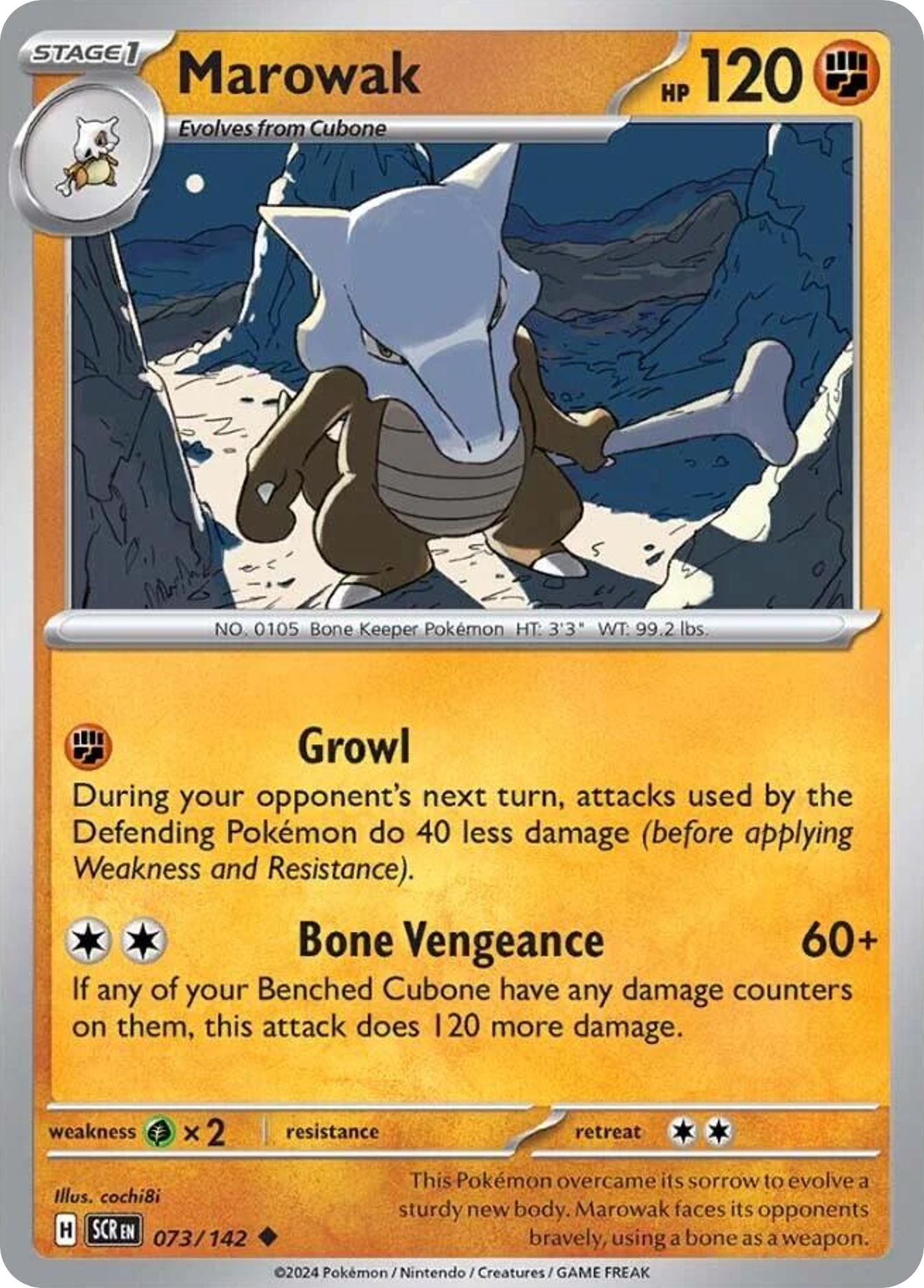 Marowak - Stellar Crown (Uncommon) [SCR-73] English / Near Mint / Normal