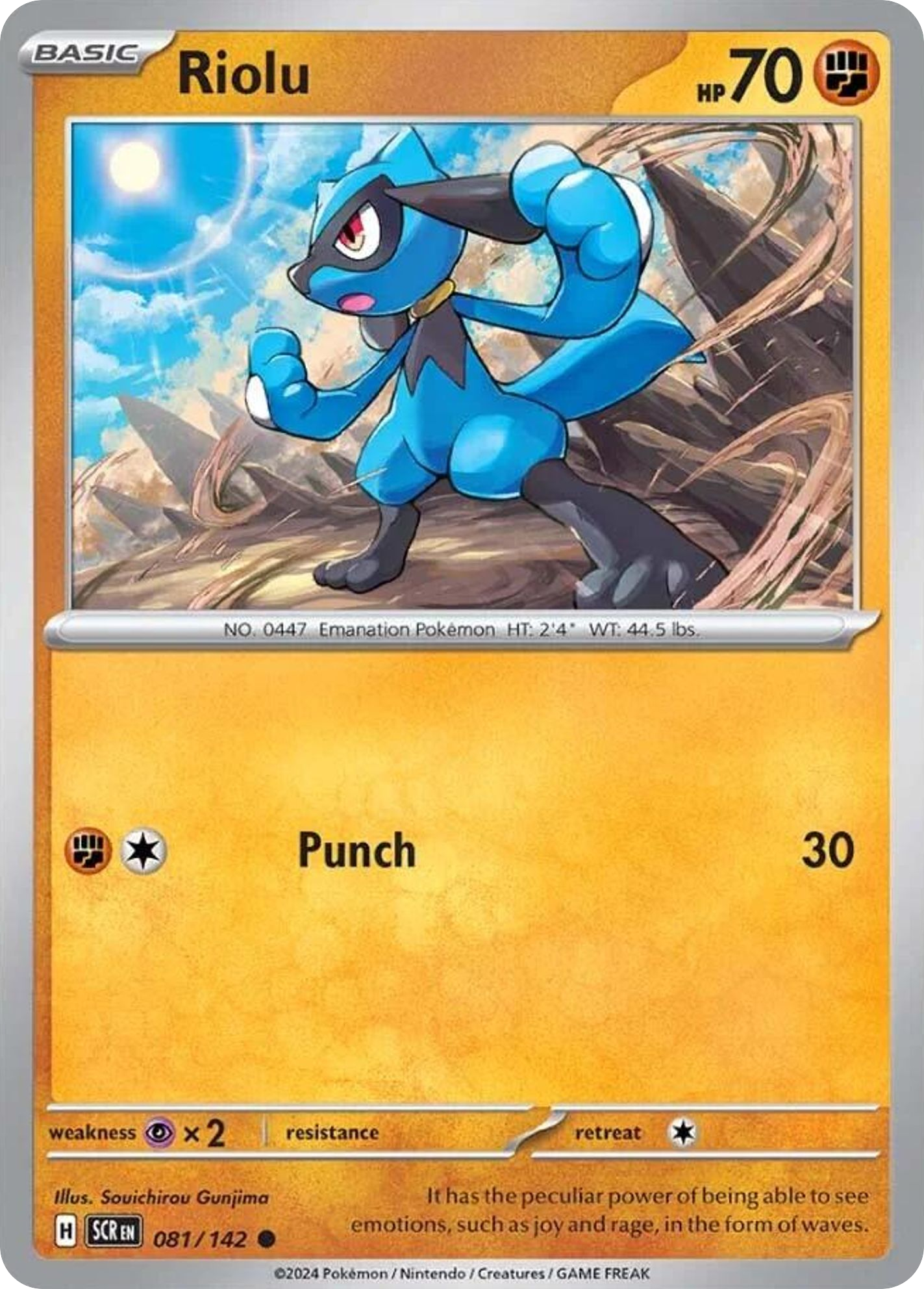 Riolu - Stellar Crown (Common) [SCR-81] English / Near Mint / Normal