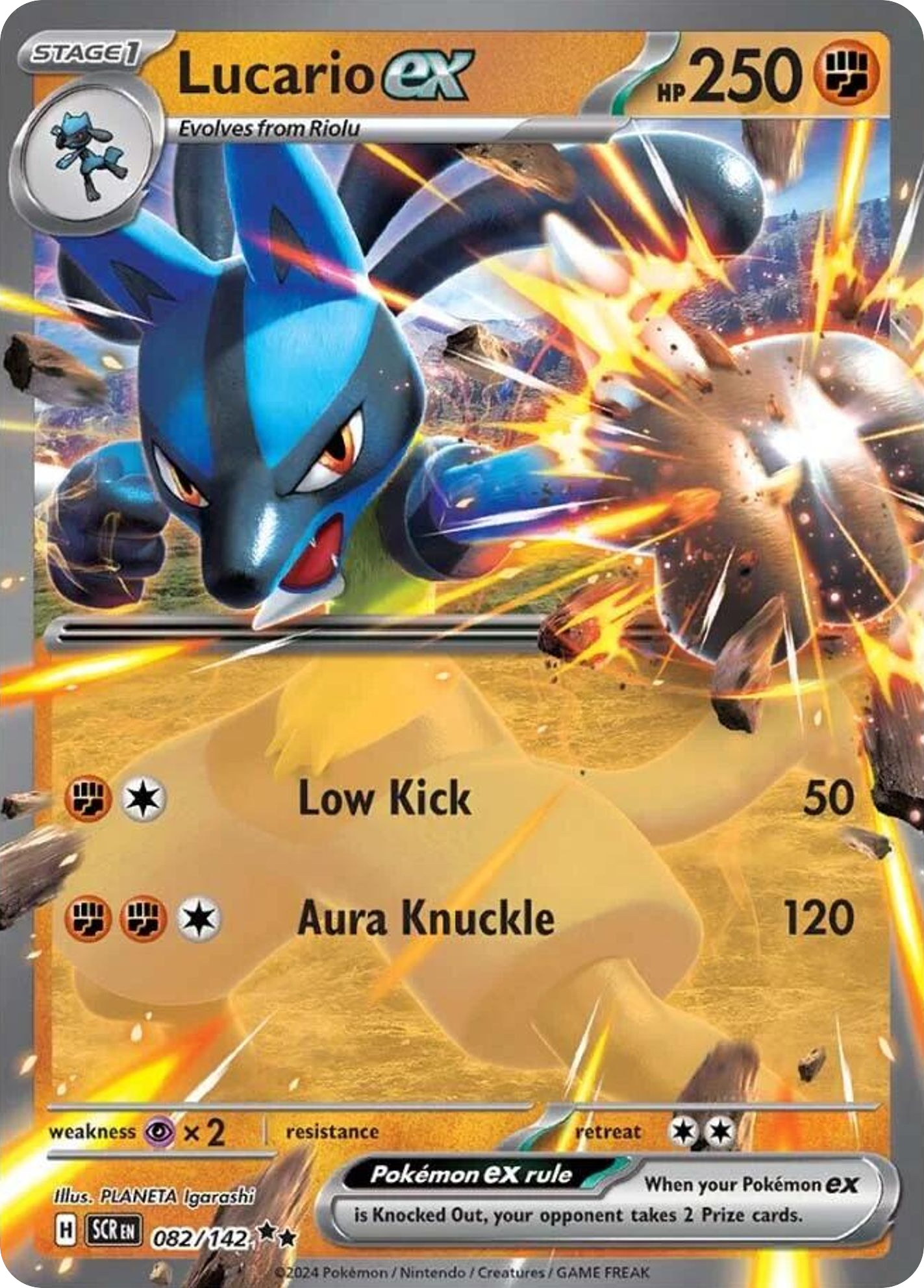Lucario ex - Stellar Crown (Double Rare) [SCR-82] English / Near Mint / Normal