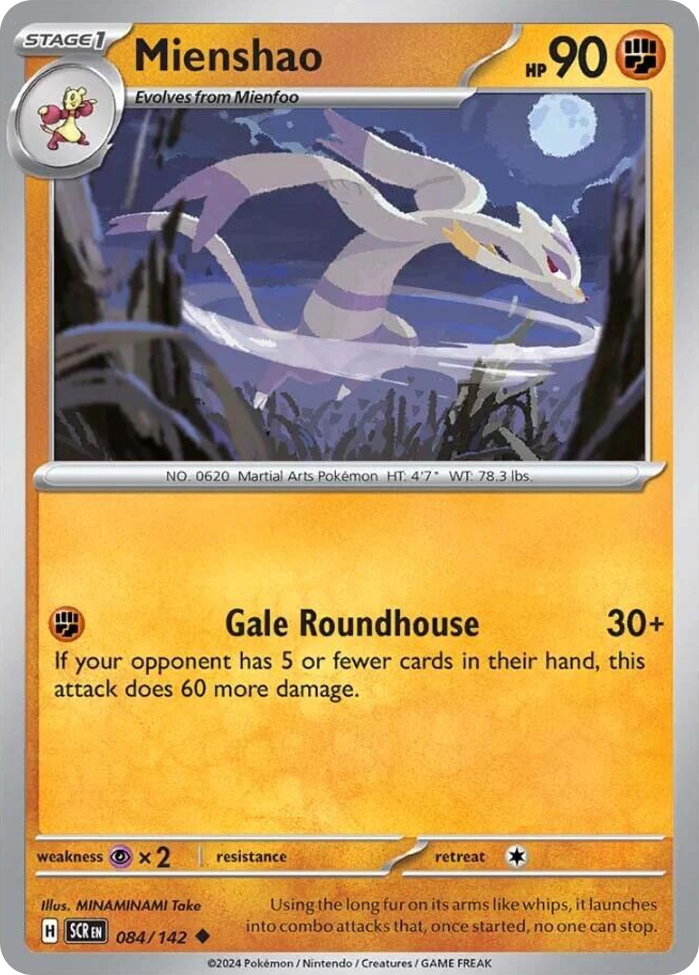 Mienshao - Stellar Crown (Uncommon) [SCR-84] English / Near Mint / Normal