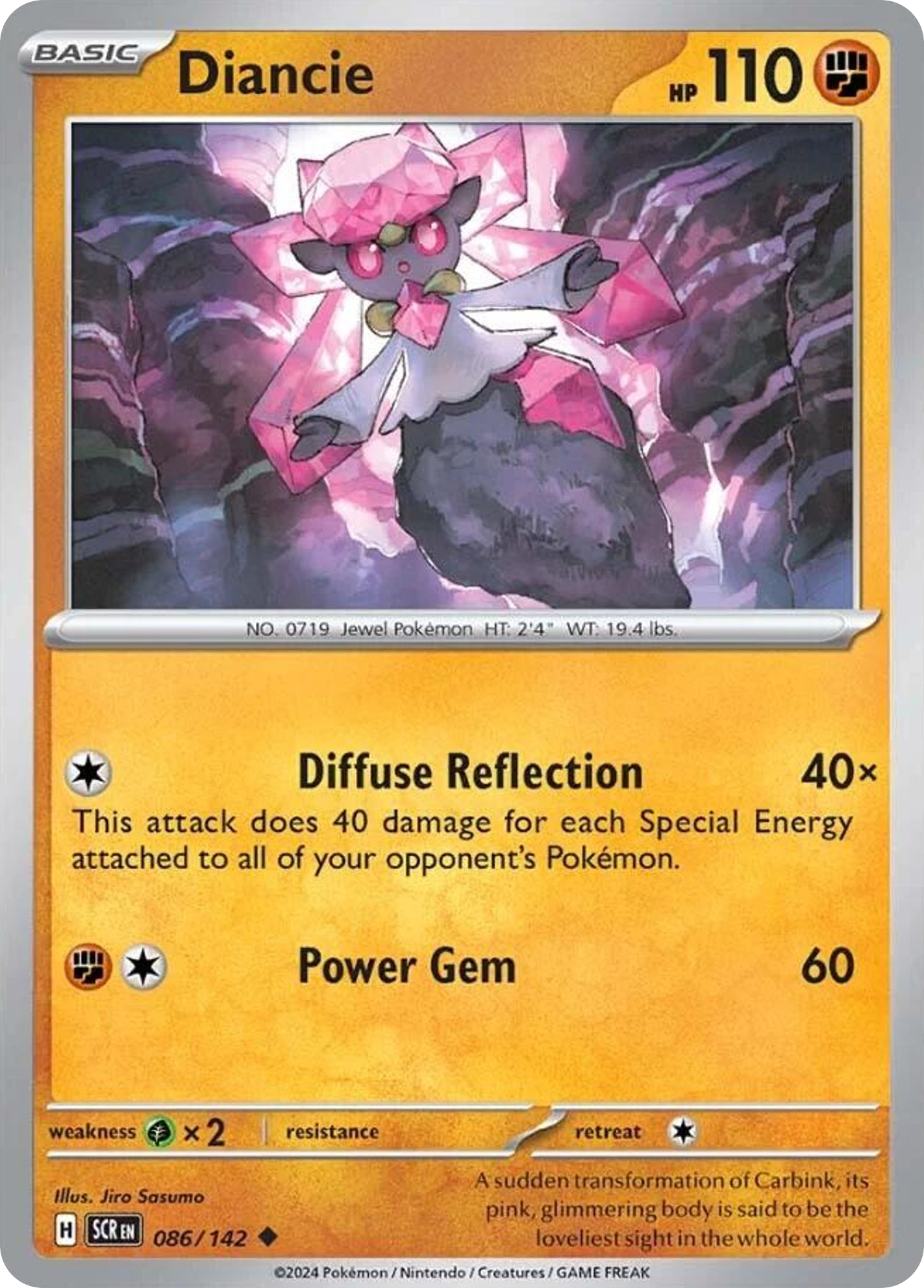 Diancie - Stellar Crown (Uncommon) [SCR-86] English / Near Mint / Normal