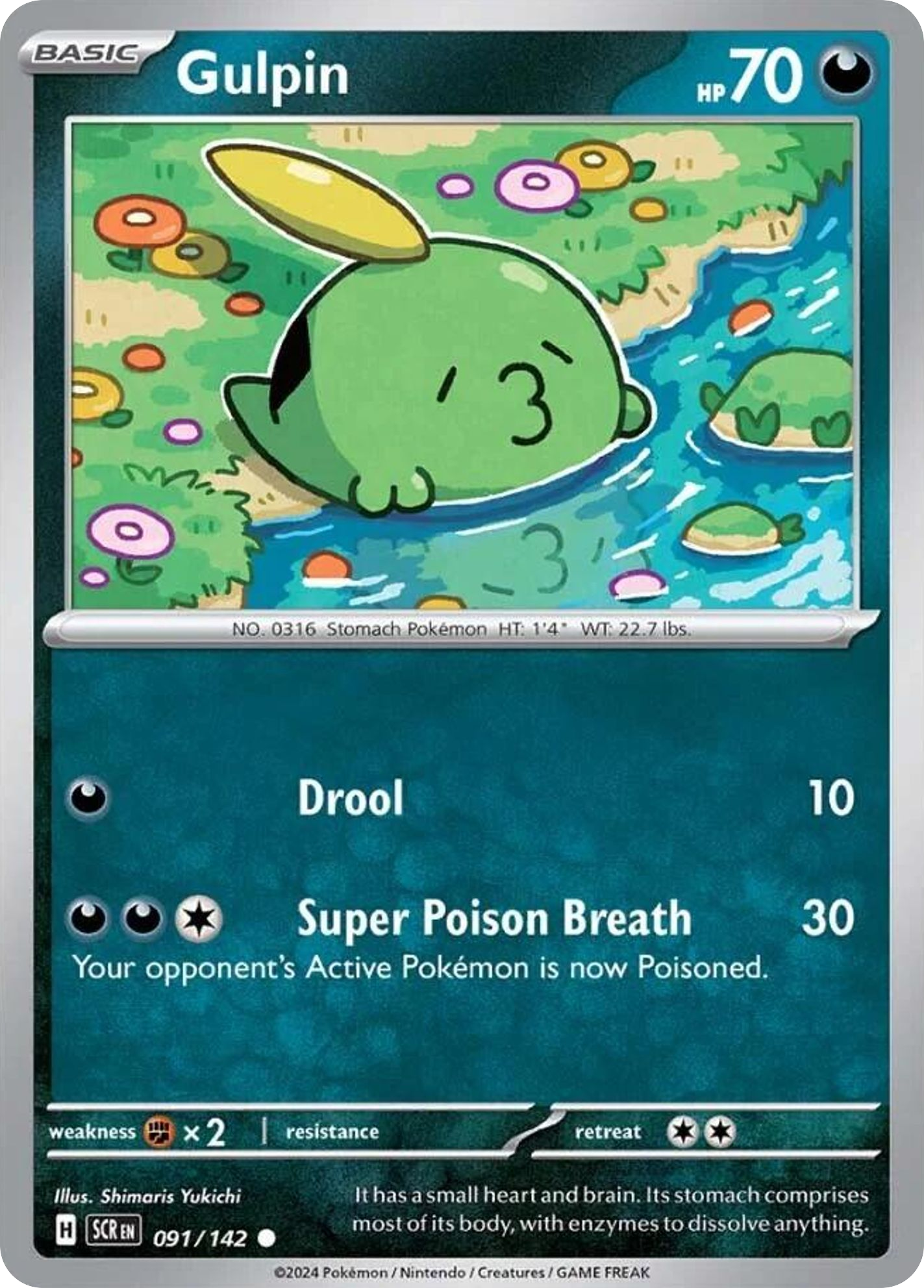 Gulpin - Stellar Crown (Common) [SCR-91] English / Near Mint / Normal