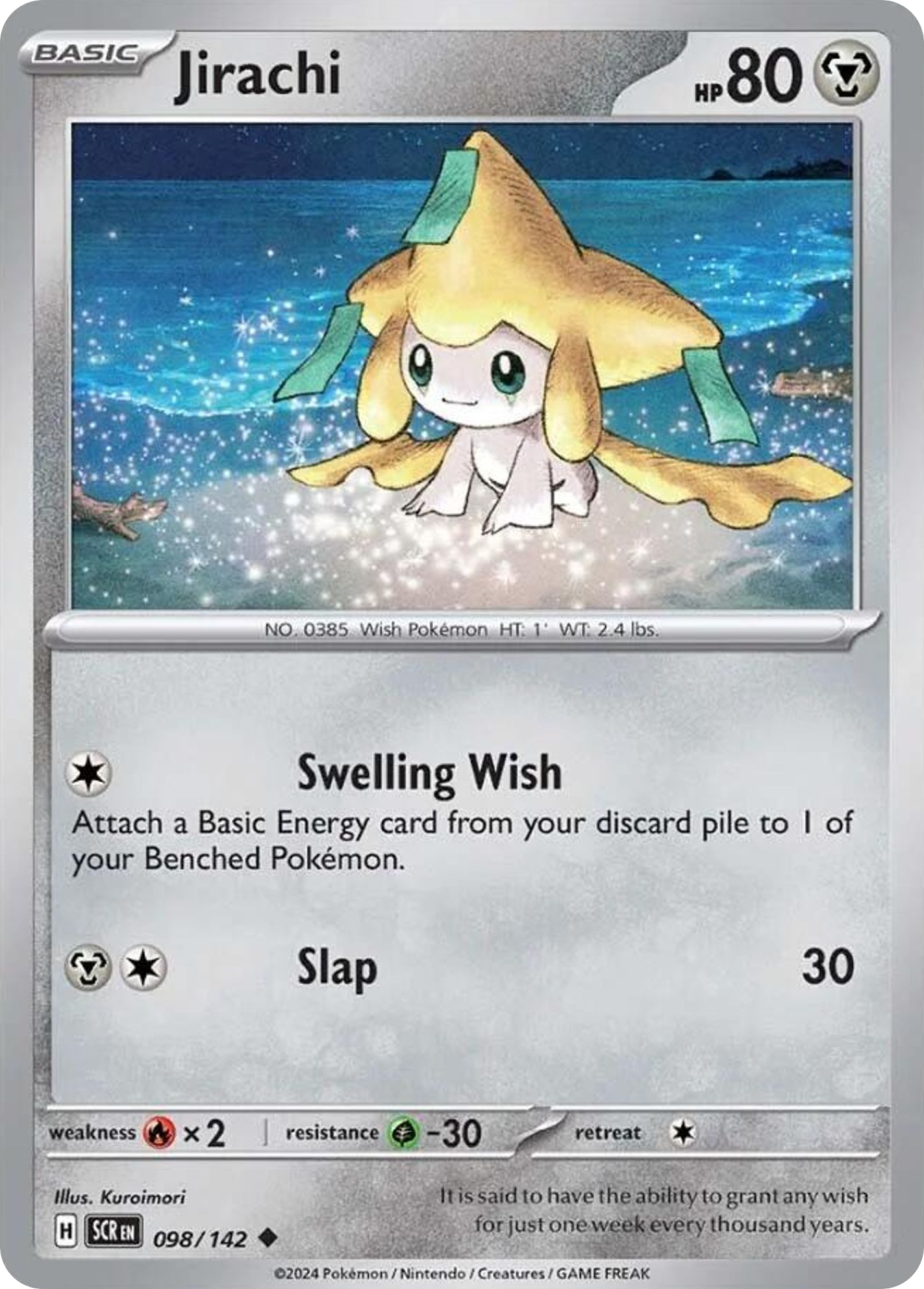 Jirachi - Stellar Crown (Uncommon) [SCR-98] English / Near Mint / Normal