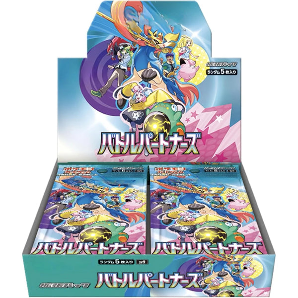Pokémon Battle Partners Booster Box (Japansk)