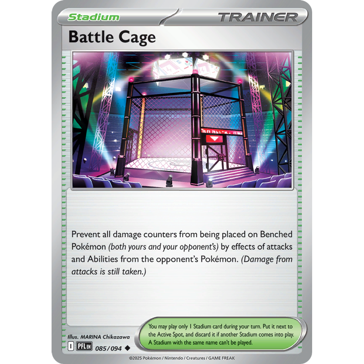 Battle Cage 85/094 (Reverse Holo) - Phantasmal Flames