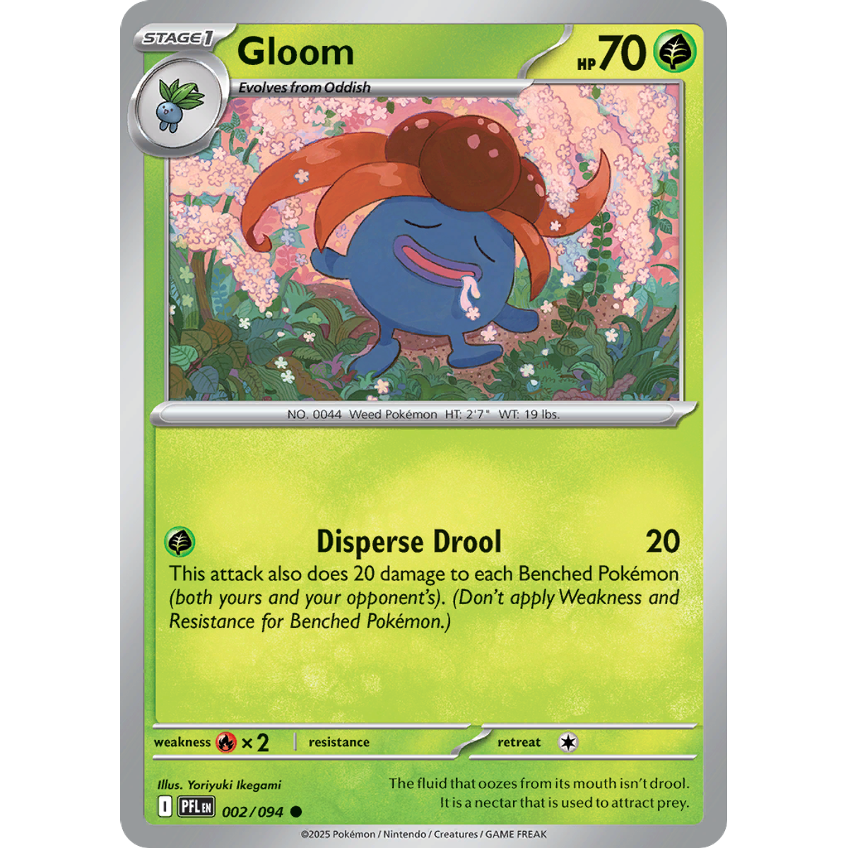 Gloom 2/094 (Reverse Holo) - Phantasmal Flames