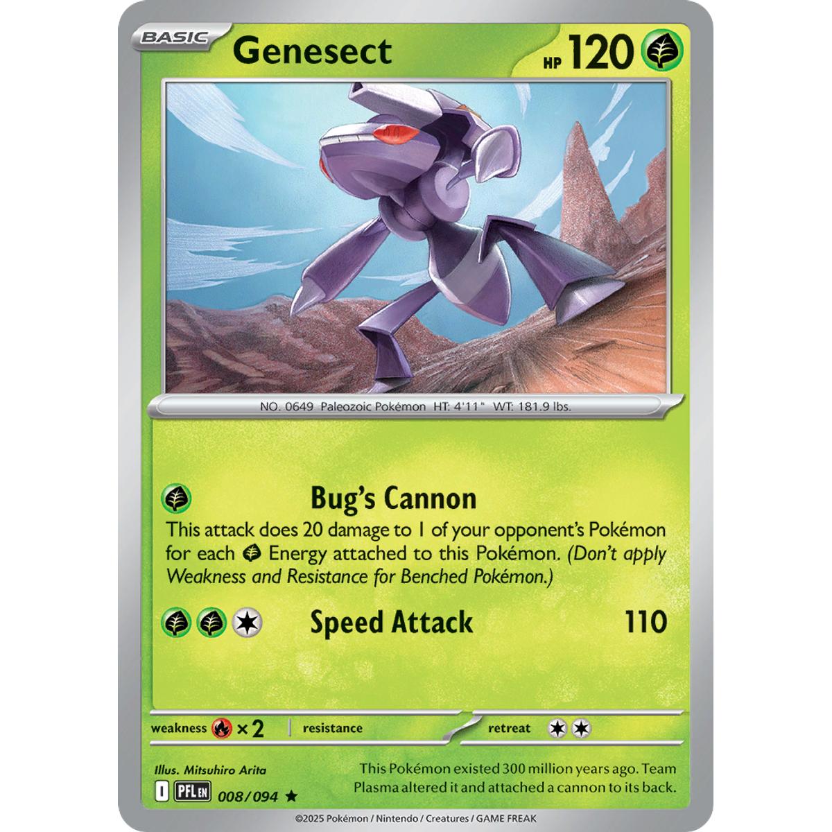 Genesect 8/094 (Reverse Holo) - Phantasmal Flames